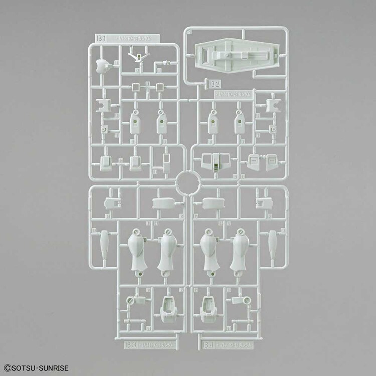 ENTRY GRADE 1/144 RX-78-2 ガンダム 607478 【プラザセレクト】