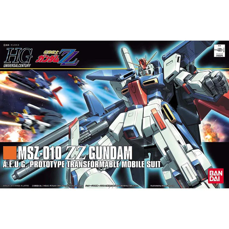 HGUC 1/144 ダブルゼータガンダム 579546 【プラザセレクト】