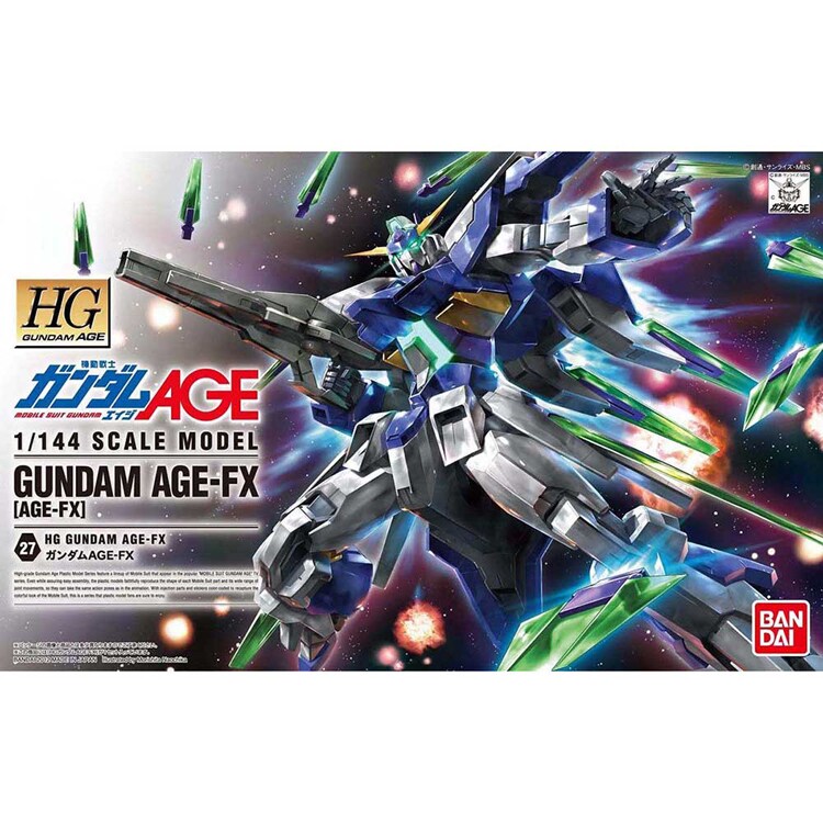 HG 1/144 ガンダムAGE-FX 573889 【プラザセレクト】