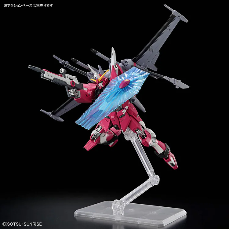 HG 1/144 インフィニットジャスティスガンダム弐式 666925 【プラザセレクト】