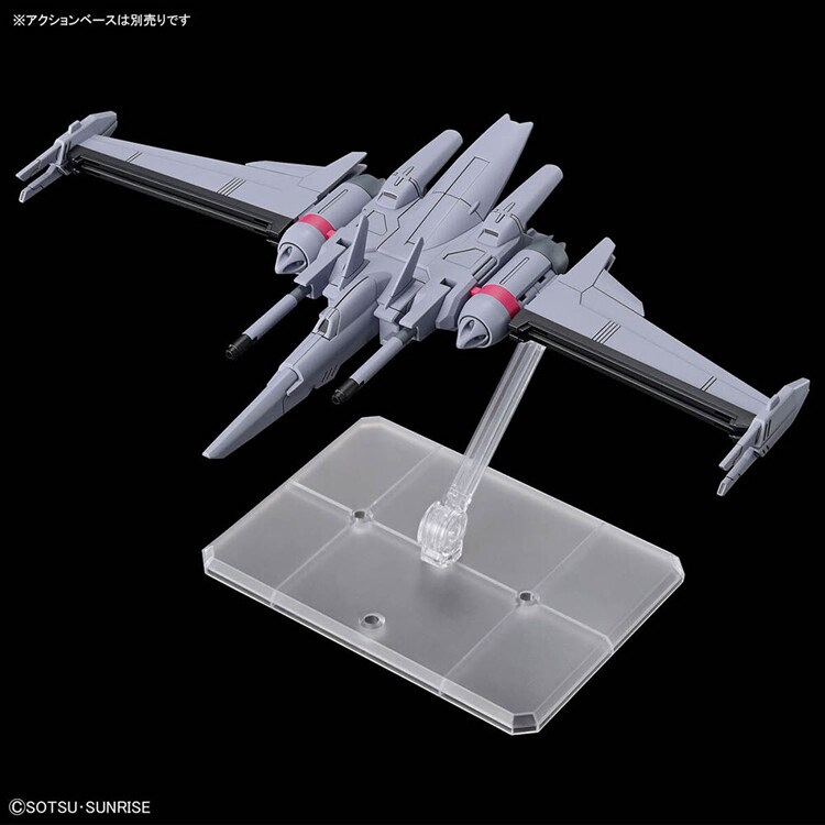HG 1/144 インフィニットジャスティスガンダム弐式 666925 【プラザセレクト】
