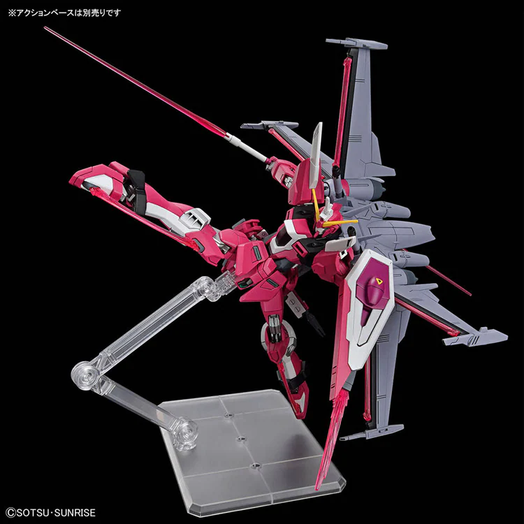 HG 1/144 インフィニットジャスティスガンダム弐式 666925 【プラザセレクト】