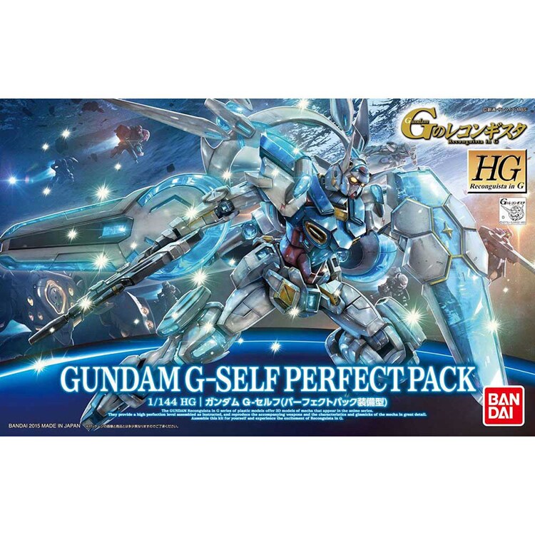HG 1/144 ガンダム G-セルフ（パーフェクトパック装備型） 577306 【プラザセレクト】