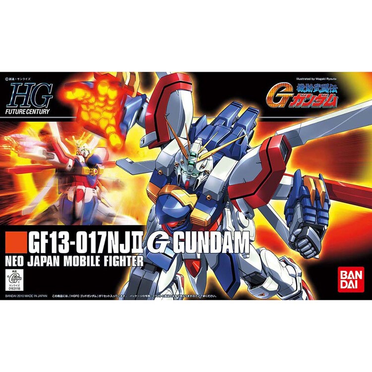 HGFC 1/144 Gガンダム 582652 【プラザセレクト】
