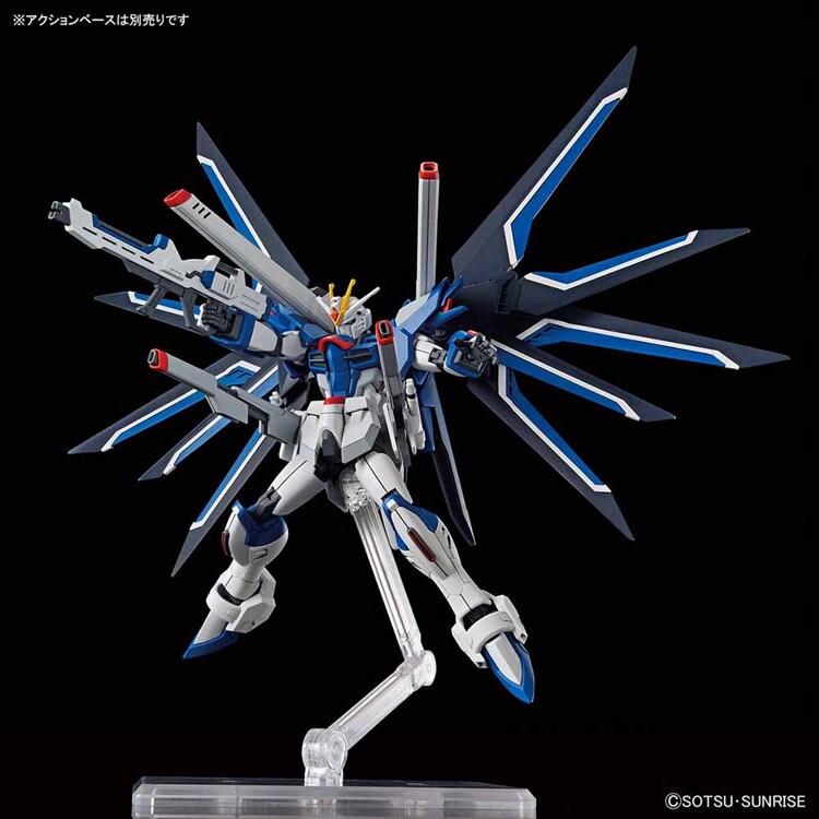 HG 1/144 ライジングフリーダムガンダム 662842 【プラザセレクト】