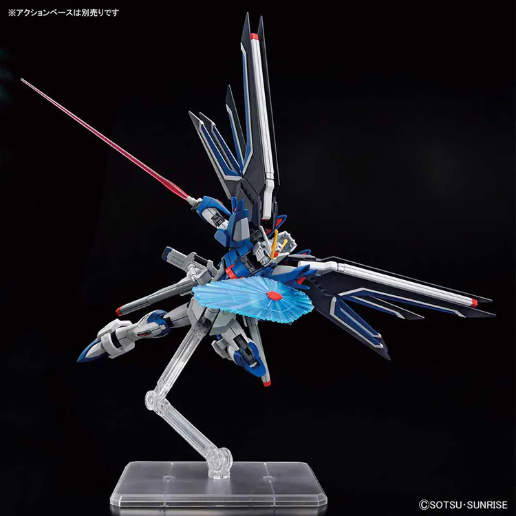 HG 1/144 ライジングフリーダムガンダム 662842 【プラザセレクト】