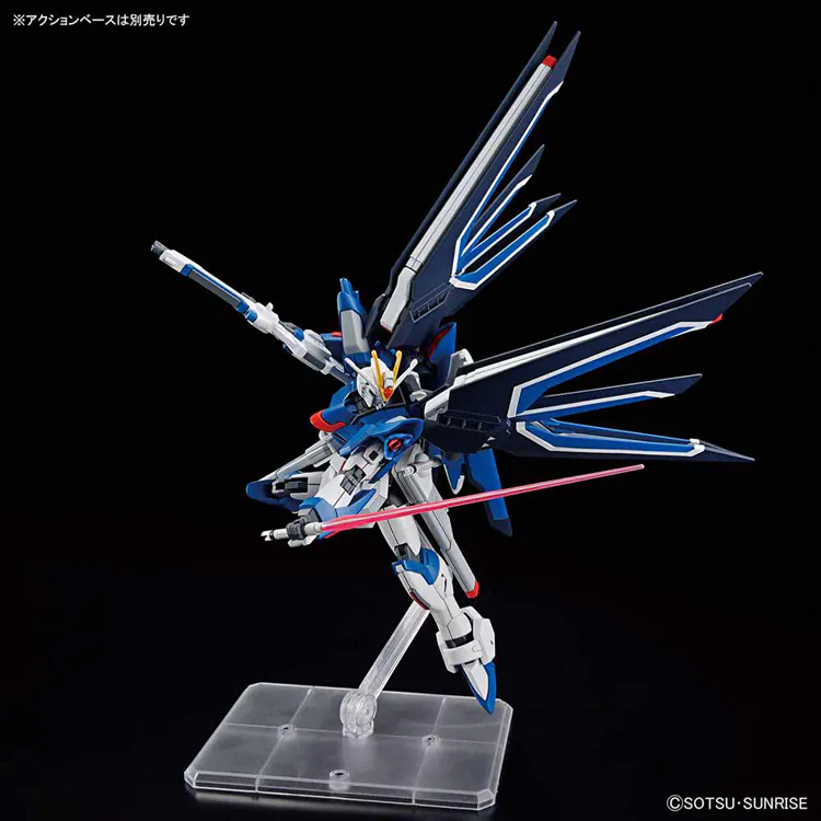 HG 1/144 ライジングフリーダムガンダム 662842 【プラザセレクト】