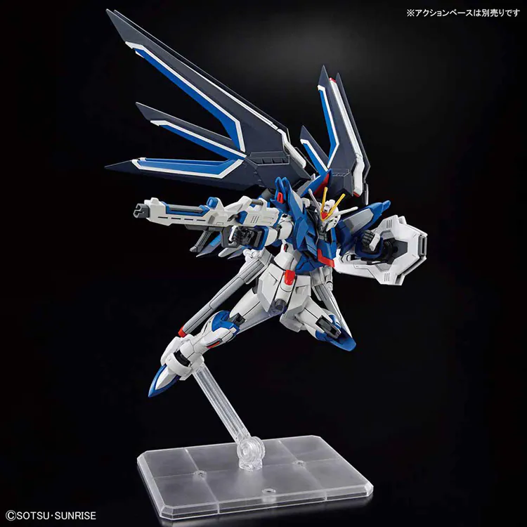 HG 1/144 ライジングフリーダムガンダム 662842 【プラザセレクト】