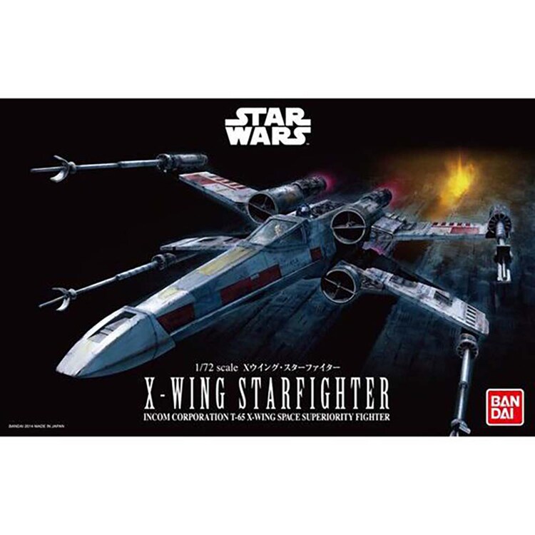 1/72 Xウィング・スターファイター 641038 【プラザセレクト】
