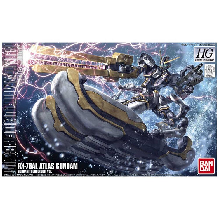 HG 1/144 アトラスガンダム(GUNDAM THUNDERBOLT Ver.) 631398 【プラザセレクト】