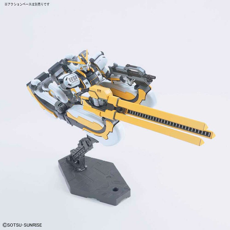HG 1/144 アトラスガンダム(GUNDAM THUNDERBOLT Ver.) 631398 【プラザセレクト】