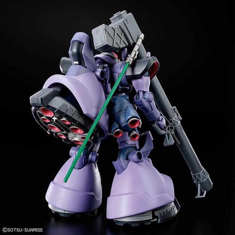HG 1/144 リック・ドム ガイア機/オルテガ機(GQ) 688682 【プラザセレクト】