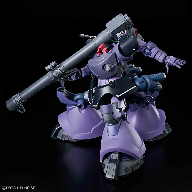 HG 1/144 リック・ドム ガイア機/オルテガ機(GQ) 688682 【プラザセレクト】