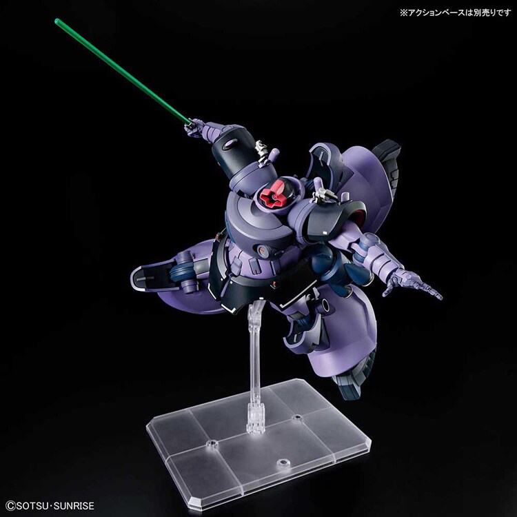 HG 1/144 リック・ドム ガイア機/オルテガ機(GQ) 688682 【プラザセレクト】