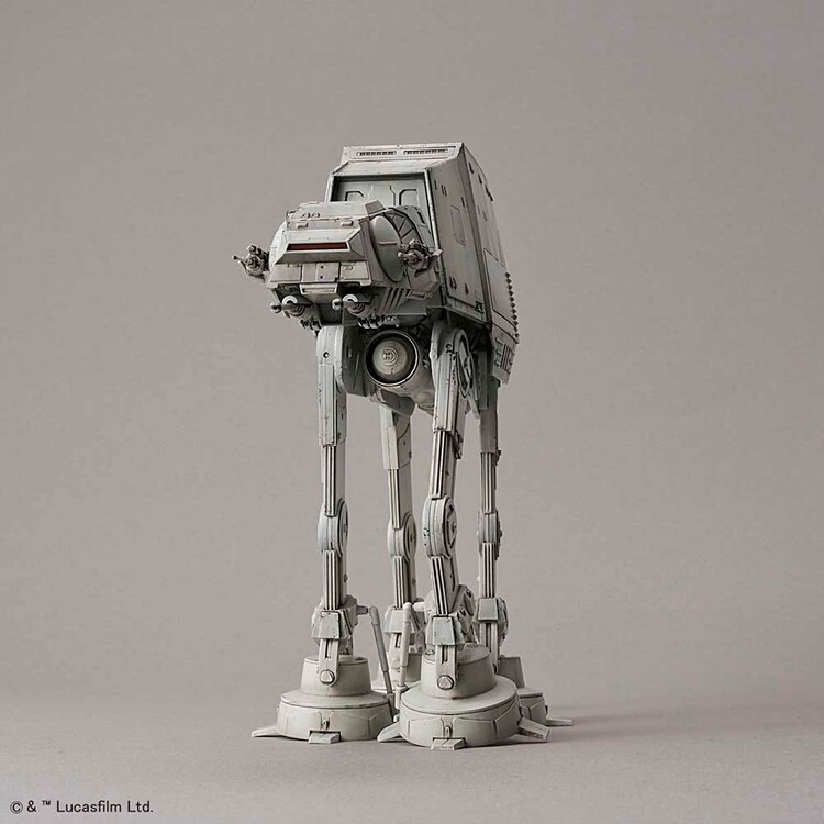 1/144 AT-AT 638465 【プラザセレクト】