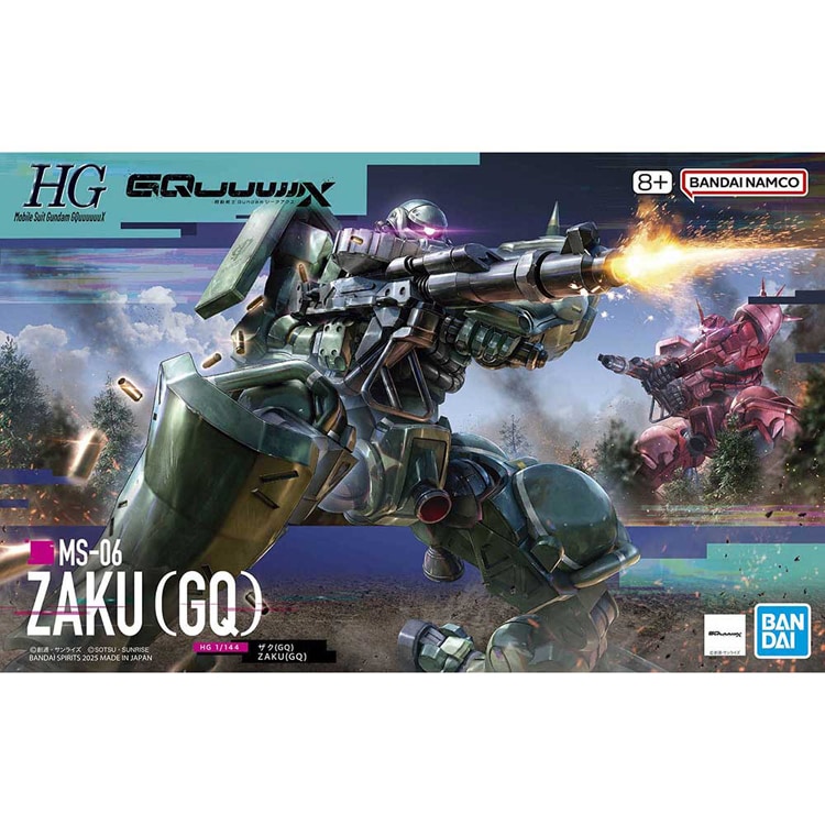 さ*く様 ジャンク品　MGザクI 4体セット 完成品 HG 1/144 ザク（GQ） 691736 ガンダム 7340721│アイリスオーヤマ公式