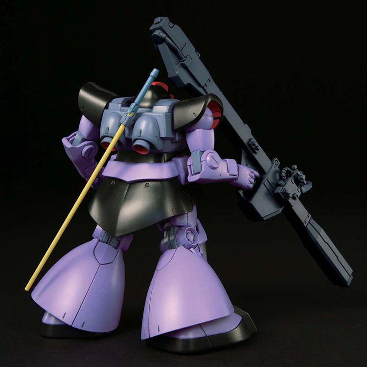 HGUC 1/144 ドム/リック・ドム 558770 【プラザセレクト】
