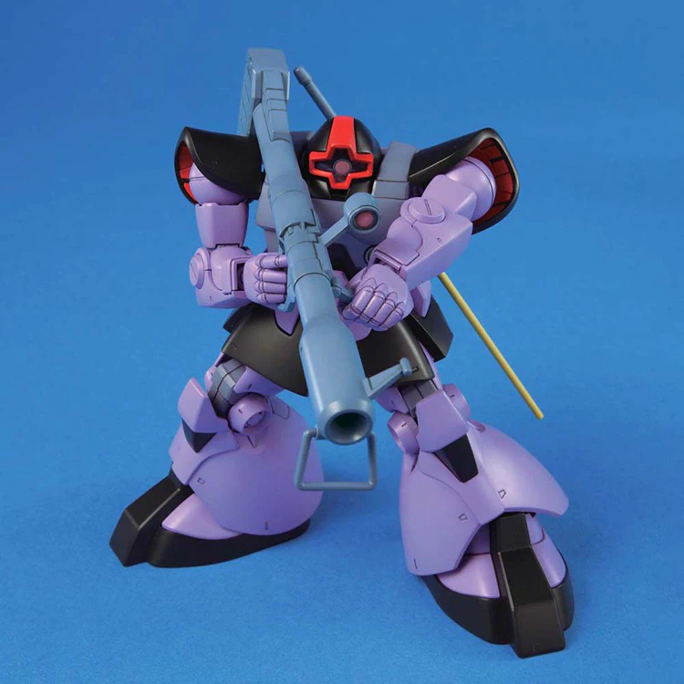 HGUC 1/144 ドム/リック・ドム 558770 【プラザセレクト】