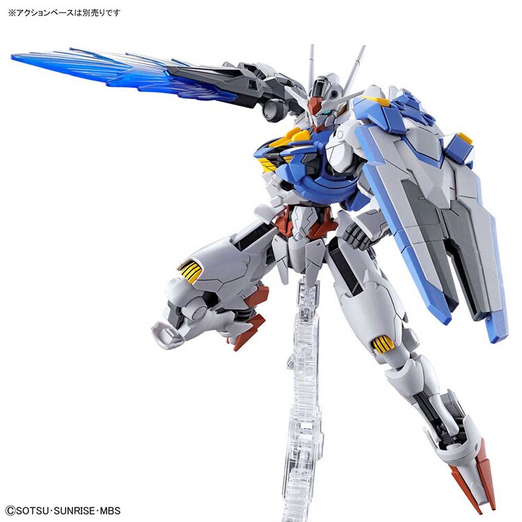 HG 1/144 ガンダムエアリアル 630308 【プラザセレクト】