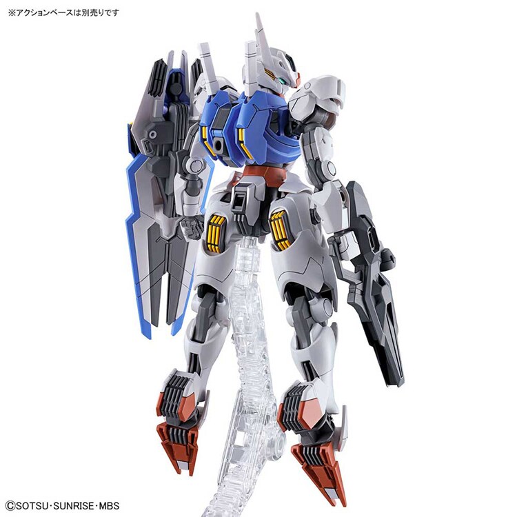 HG 1/144 ガンダムエアリアル 630308 【プラザセレクト】