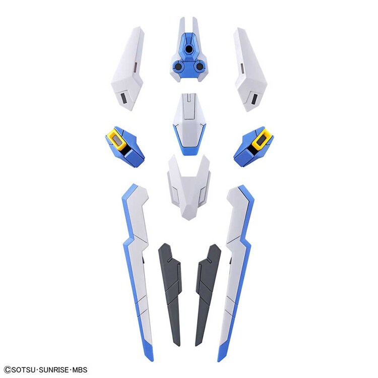 HG 1/144 ガンダムエアリアル 630308 【プラザセレクト】