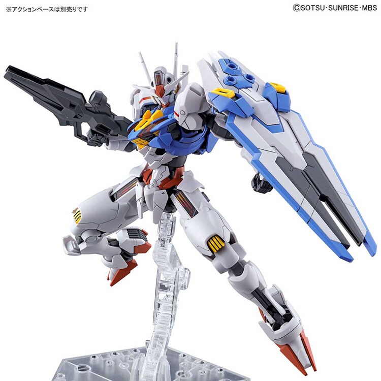 HG 1/144 ガンダムエアリアル 630308 【プラザセレクト】