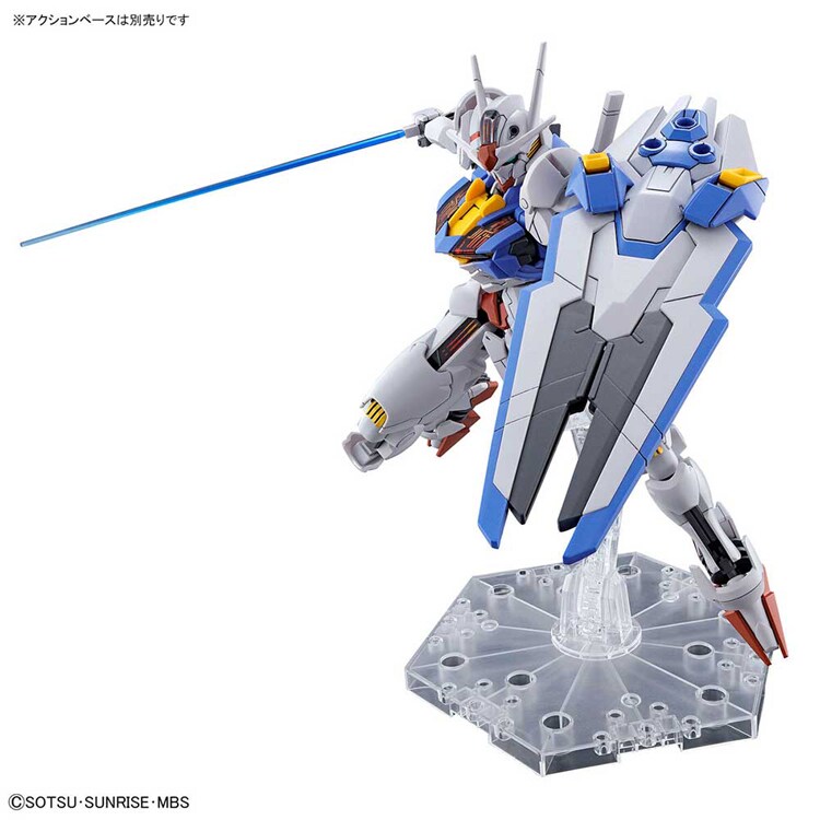 HG 1/144 ガンダムエアリアル 630308 【プラザセレクト】