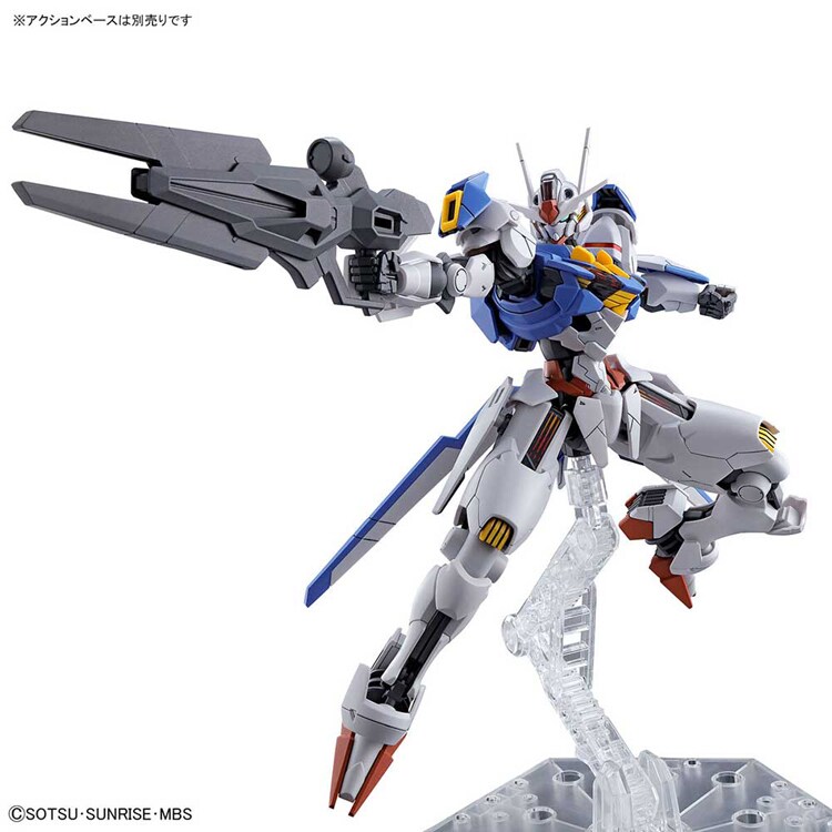 HG 1/144 ガンダムエアリアル 630308 【プラザセレクト】