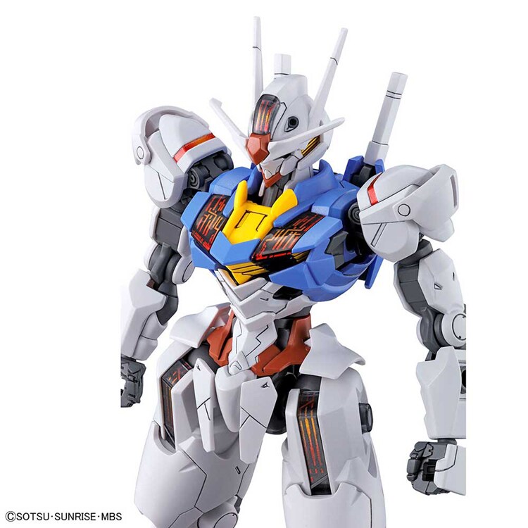 HG 1/144 ガンダムエアリアル 630308 【プラザセレクト】