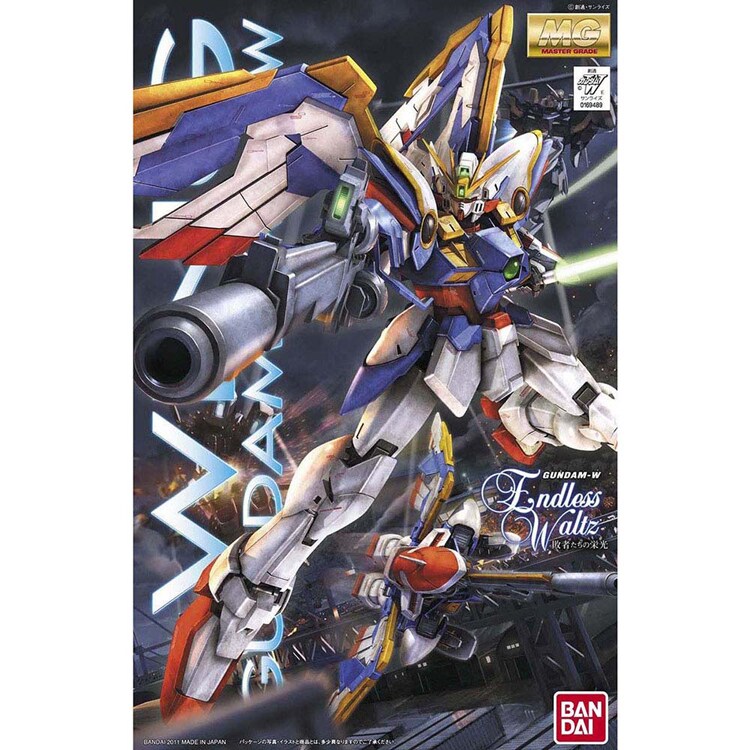MG 1/100 XXXG-01W ウイングガンダム EW 640963 【プラザセレクト】