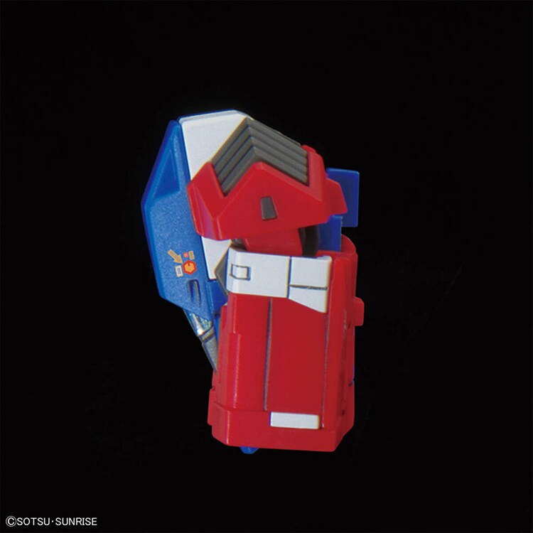 RG 1/144 RX-78-2 ガンダム Ver.2.0 671554 【プラザセレクト】