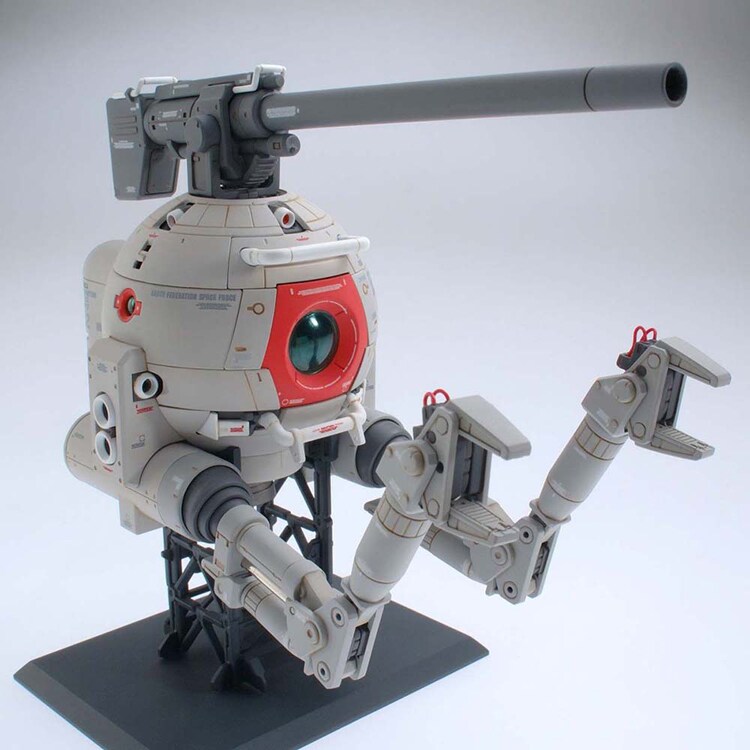 MG 1/100 ボール Ver.Ka 635426 【プラザセレクト】