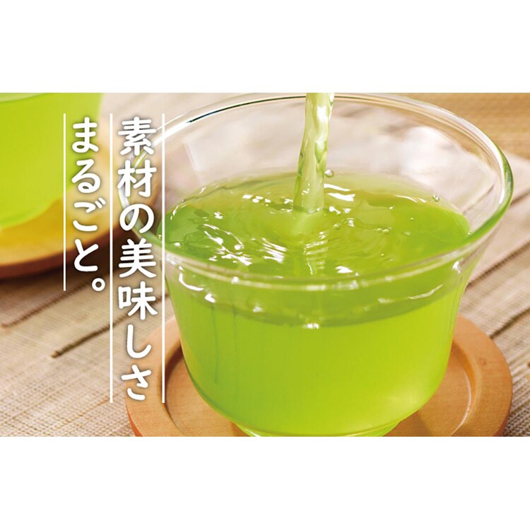 ティーライフ まるごとさんかく茶カップ用 50個入 465 【プラザセレクト】