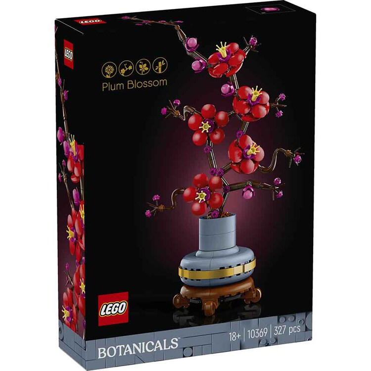 BOTANICALS 梅 10369 【プラザセレクト】