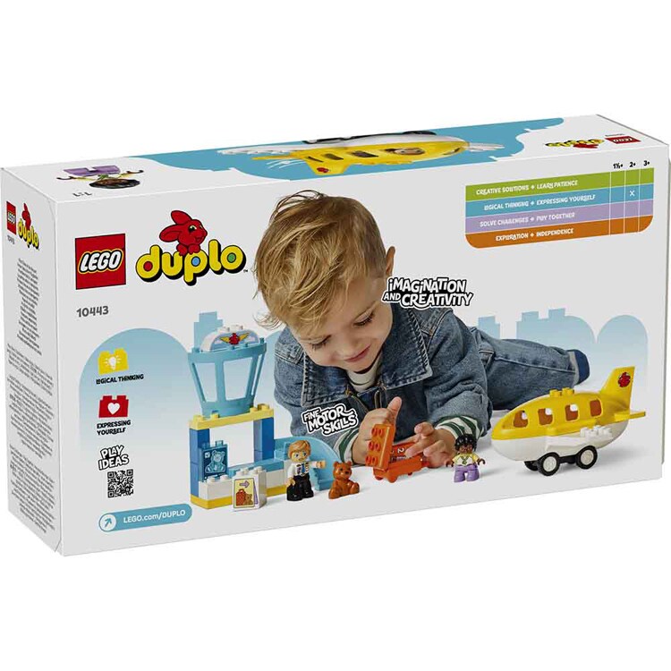 DUPLO デュプロのまち はじめての空港 10443 【プラザセレクト】