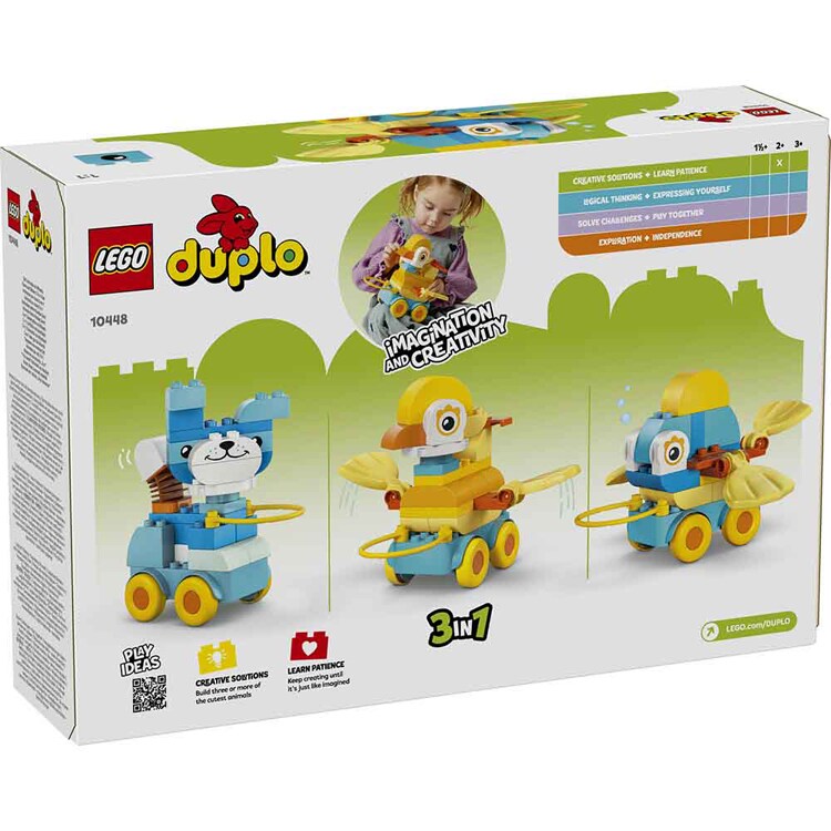 DUPLO デュプロのまち 3in1 どうぶつプルトイ 10448 【プラザセレクト】