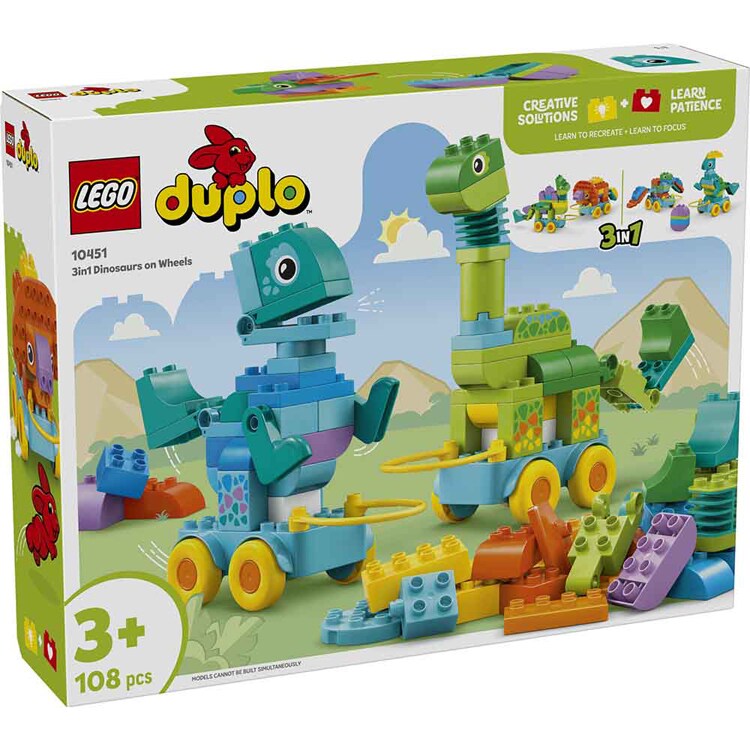 DUPLO デュプロのまち 3in1 きょうりゅうプルトイ 10451 【プラザセレクト】