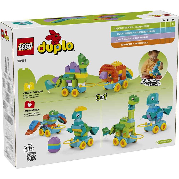 DUPLO デュプロのまち 3in1 きょうりゅうプルトイ 10451 【プラザセレクト】