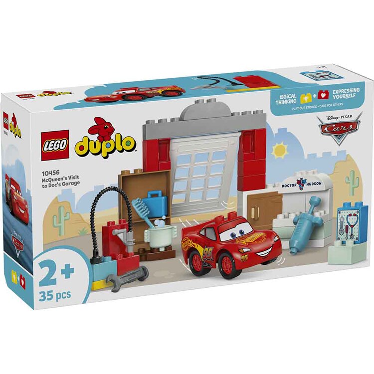DUPLO ピクサードックのガレージにきたマックィーン 10456 【プラザセレクト】