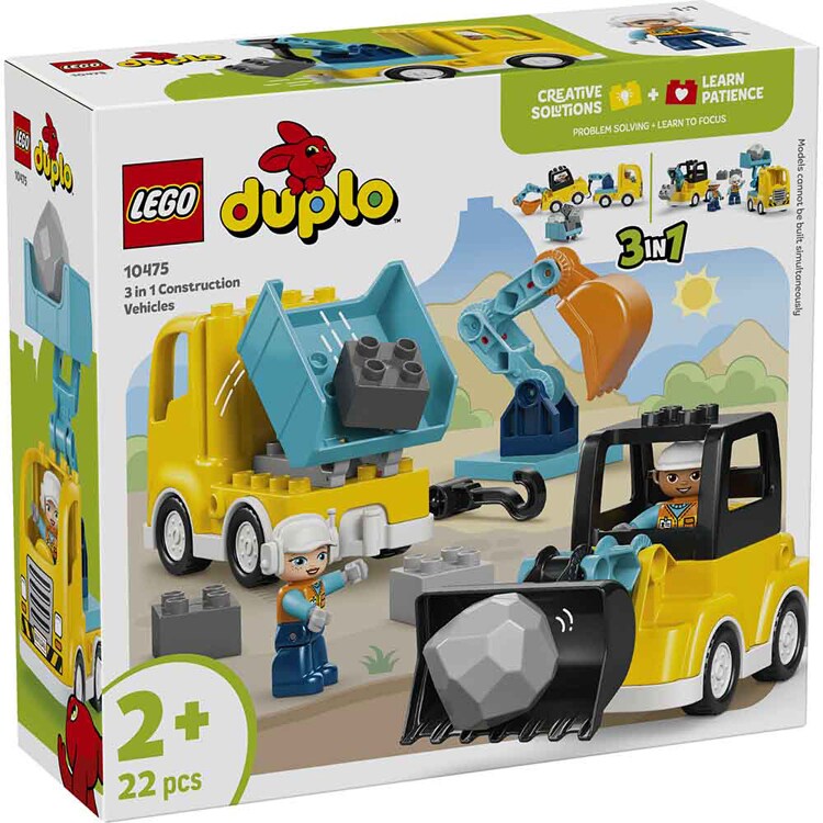 DUPLO 3 in 1 こうじげんばの車 10475 【プラザセレクト】