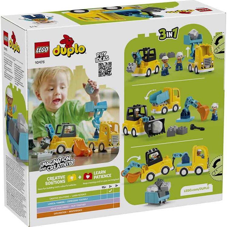 DUPLO 3 in 1 こうじげんばの車 10475 【プラザセレクト】
