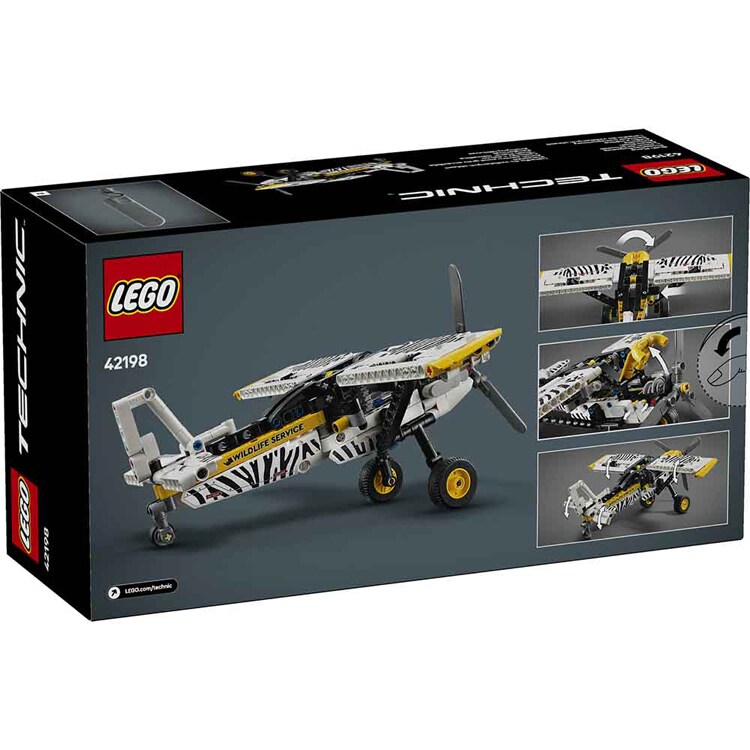 TECHNIC 小型プロペラ機 42198 【プラザセレクト】