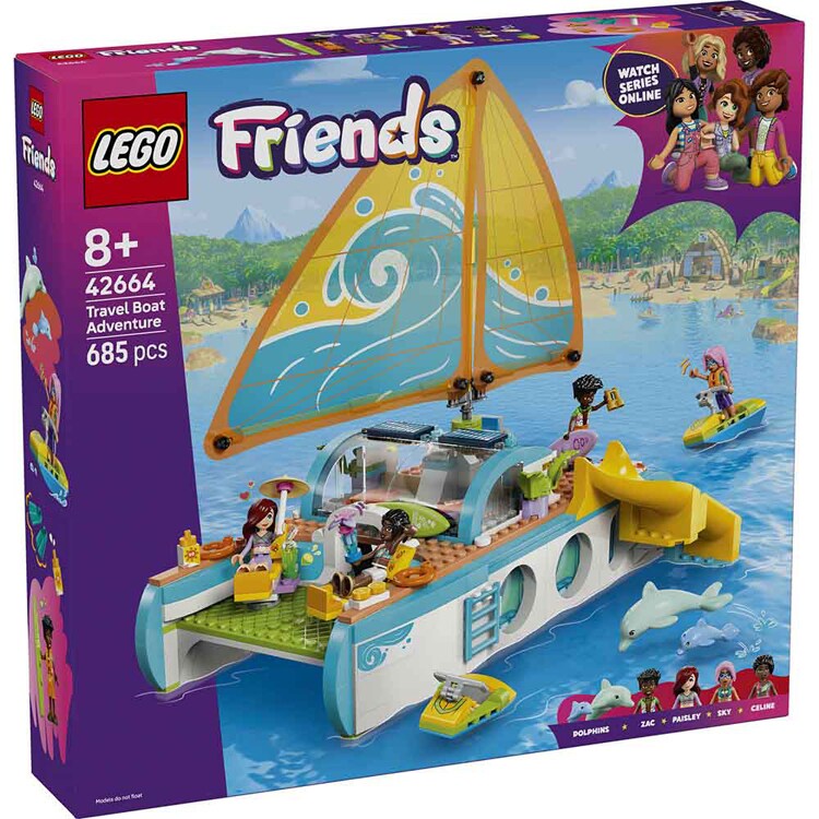 FRIENDS ボートアドベンチャー 42664 【プラザセレクト】