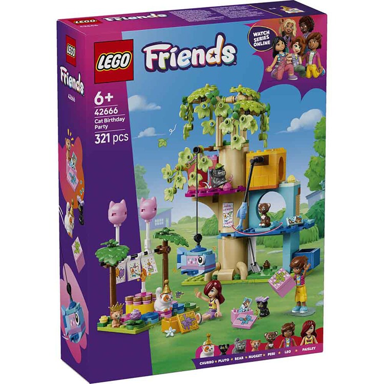 FRIENDS ネコちゃんのツリーハウスパーティー 42666 【プラザセレクト】