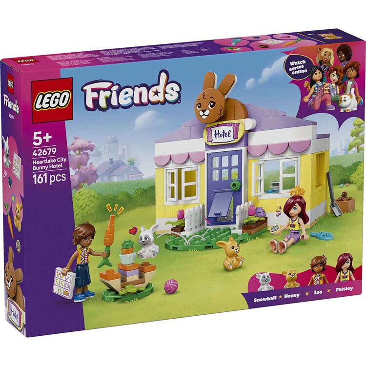 FRIENDS ハートレイクシティのウサギホテル 42679 【プラザセレクト】