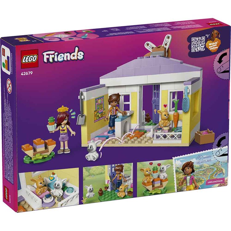 FRIENDS ハートレイクシティのウサギホテル 42679 【プラザセレクト】
