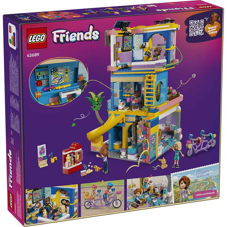FRIENDS ハートレイクシティのうきうきフレンズハウス 42689 【プラザセレクト】