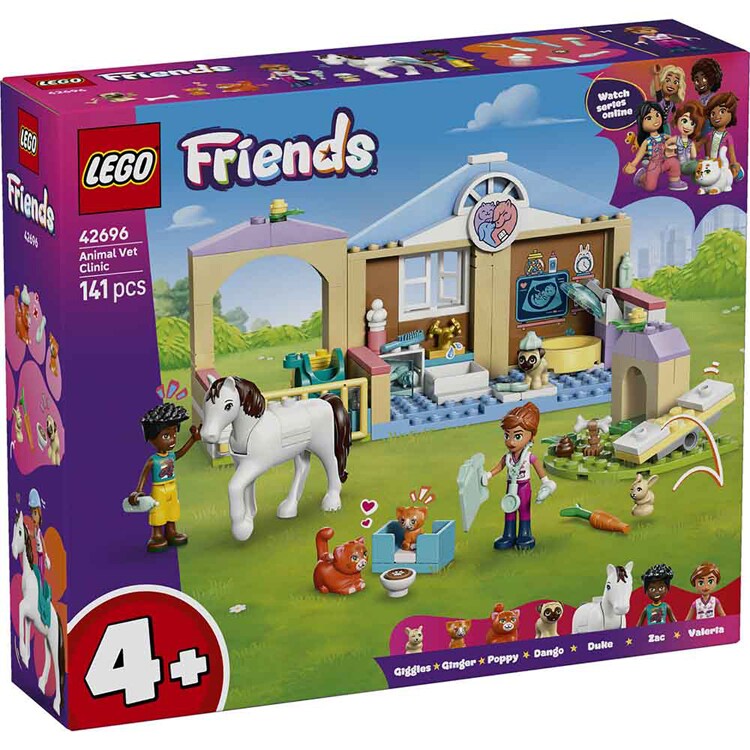 FRIENDS どうぶつクリニック 42696 【プラザセレクト】