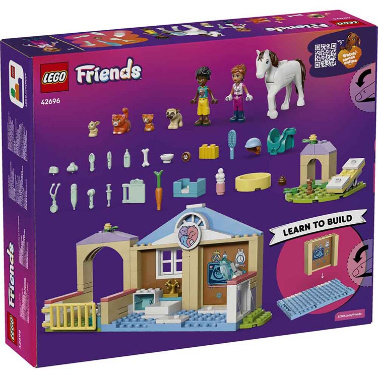 FRIENDS どうぶつクリニック 42696 【プラザセレクト】