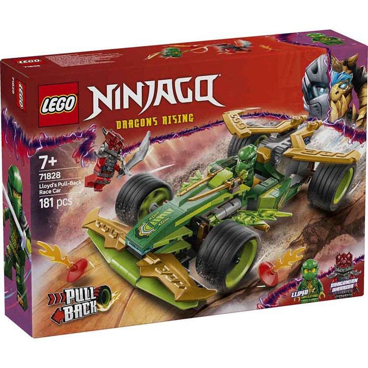 NINJAGO ロイドのプルバックレースカー 71828 【プラザセレクト】